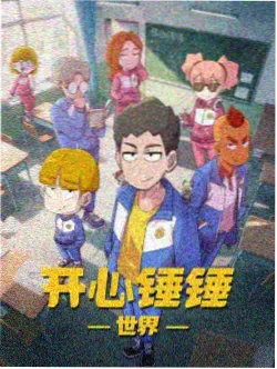 暖光影视 归墟教团 代表人物肖像