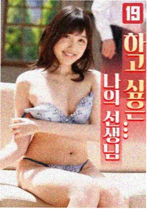 暖光影视 苔原采集队 代表人物肖像