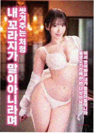 暖光影视 纸鸢工坊 代表人物肖像